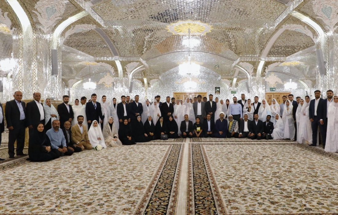 برگزاری جشن ازدواج کارکنان پالایشگاه ستاره خلیج فارس در حرم مطهر رضوی