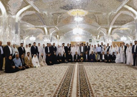 برگزاری جشن ازدواج کارکنان پالایشگاه ستاره خلیج فارس در حرم مطهر رضوی