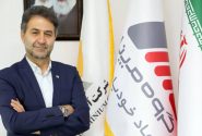 آلومینیوم المهدی پیشگام خودتأمینی برق و پشتیبانی از شبکه ملی