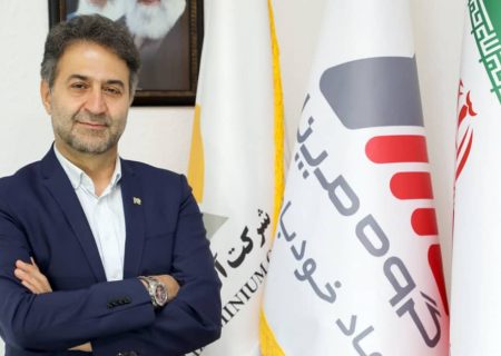 آلومینیوم المهدی پیشگام خودتأمینی برق و پشتیبانی از شبکه ملی