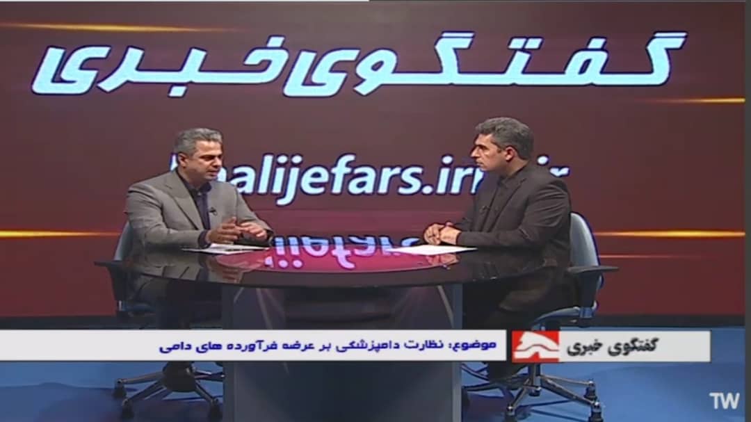نظارت ۴۰ گروه دامپزشکی بر ذبح دام در هرمزگان