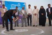 آغاز پروژه ساخت زمین بسکتبال در بوستان ورزش بندرعباس با اعتبار ۶ میلیارد تومانی/توسعه ورزش‌های همگانی در سواحل جنوبی کشور سرعت می‌گیرد