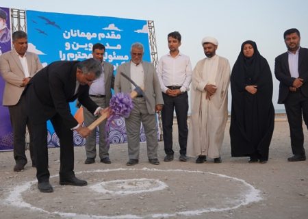 آغاز پروژه ساخت زمین بسکتبال در بوستان ورزش بندرعباس با اعتبار ۶ میلیارد تومانی/توسعه ورزش‌های همگانی در سواحل جنوبی کشور سرعت می‌گیرد