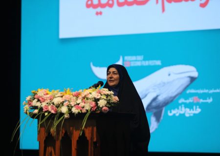 نخستین جشنواره منطقه ای فیلم ۱۲۰ ثانیه ای خلیج فارس برگزار شد