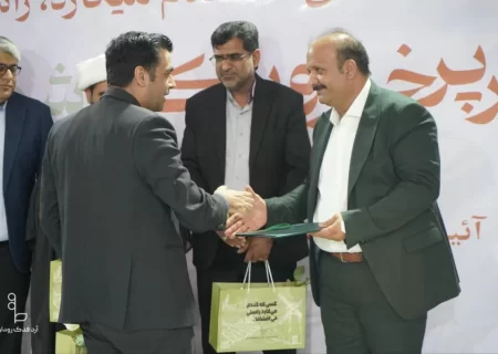 درخشش دانش‌آموزان سفیر استاندارد در رودان؛ تجلیل در کارخانه آرد فدک
