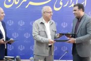 تفاهم نامه همکاری با شرکت سرمایه گذاری صدر آرین منعقد شد