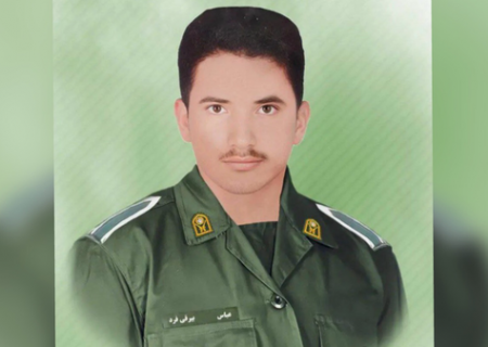 شهادت سرباز هرمزگانی در چابهار