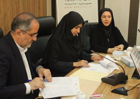 تفاهم‌نامه همکاری بهزیستی هرمزگان و منطقه آزاد قشم: گامی بلند در غربالگری معلولیت‌های نادر