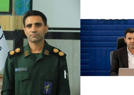 تبریک رئیس بسیج کارگری هرمزگان به مناسبت انتصاب مدیرعامل جدید پالایشگاه نفت ستاره خلیج فارس