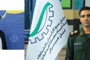 تبریک رئیس سازمان بسیج کارگری هرمزگان به مدیرکل جدید تعاون، کار و رفاه اجتماعی