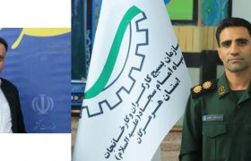 پیام تبریک رئیس سازمان بسیج کارگری هرمزگان به مدیرکل جدید تعاون، کار و رفاه اجتماعی