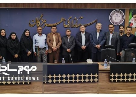 انتصاب مدیرعامل جدید سازمان همیاری شهرداری های هرمزگان