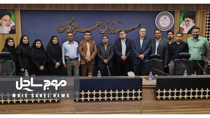 انتصاب مدیرعامل جدید سازمان همیاری شهرداری های هرمزگان