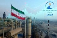 سالروز افتتاح پالایشگاه نفت بندرعباس؛ نقطه عطفی در مسیر خودکفایی صنعت پالایش کشور