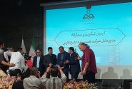 وحید قانعی‌فرد مدیرعامل پالایشگاه ستاره خلیج فارس شد؛ مراسم تکریم و معارفه برگزار شد
