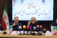 شورای گفت‌وگو به ایستگاه سلامت رسید؛ آغاز موج جدید مشارکت اقتصادی/ پرورش میگو در مسیر تسهیل؛ اختلاف با محیط زیست پایان یافت