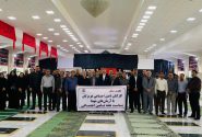 هم‌زمان با آغاز هفته تامین‌اجتماعی ؛ گلزار شهدای بندرعباس عطر افشانی شد