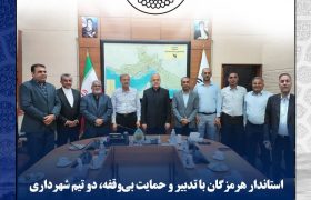 استاندار هرمزگان با تدبیر و حمایت بی‌وقفه، دو تیم شهرداری بندرعباس و شناورسازی پی‌پشت قشم را در استان حفظ کرد
