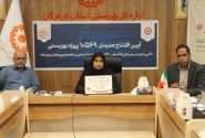 ۹۹ پروژه واگذاری مسکن و افتتاح طرح های اشتغال زایی در هرمزگان به بهره برداری رسید