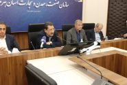 وزیر صمت در بندرعباس : هرمزگان استانی بی بدیل در حوزه معادن ،تجارت و صنعت