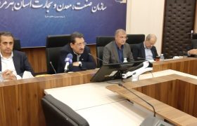 وزیر صمت در بندرعباس : هرمزگان استانی بی بدیل در حوزه معادن ،تجارت و صنعت