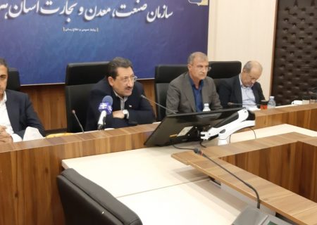 وزیر صمت در بندرعباس : هرمزگان استانی بی بدیل در حوزه معادن ،تجارت و صنعت
