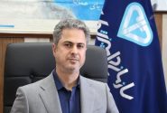 نشست هماهنگی اجرای ماده ۱۹ نظارت بهداشتی در هرمزگان برگزار شد