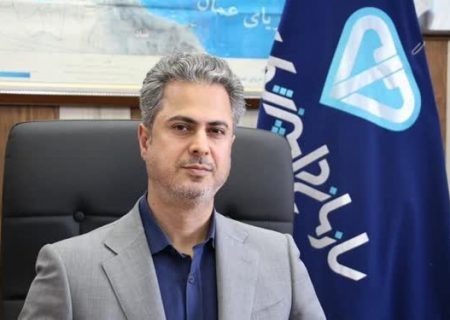نشست هماهنگی اجرای ماده ۱۹ نظارت بهداشتی در هرمزگان برگزار شد