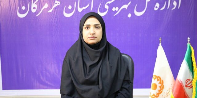 هفته بهزیستی در هرمزگان ؛ حرکتی نو برای “بهزیستن” در گرمای جنوب