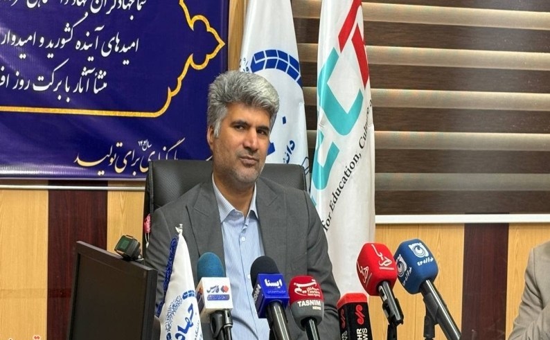 نقش‌آفرینی جهاد دانشگاهی در توسعه هرمزگان