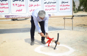 آغاز عملیات اجرایی پروژه‌های عمرانی شهرداری پارسیان