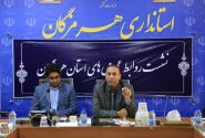 روابط عمومی‌ها، محور توسعه و شفافیت در استان هستند