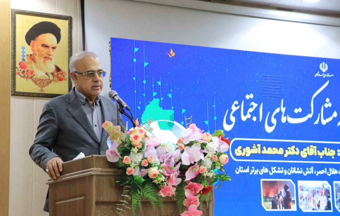 مردم، آتش‌نشانان و امدادگران، قهرمانان واقعی حادثه بندر شهید رجایی هستند