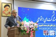 مردم، آتش‌نشانان و امدادگران، قهرمانان واقعی حادثه بندر شهید رجایی هستند