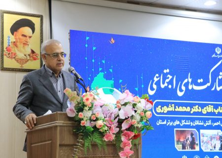 مردم، آتش‌نشانان و امدادگران، قهرمانان واقعی حادثه بندر شهید رجایی هستند