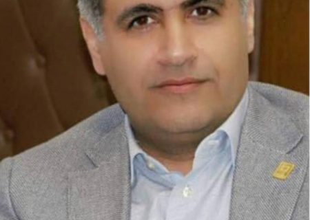 دکتر محمد صادقی به عنوان رئیس هیأت مدیره شرکت پالایش نفت بندرعباس انتخاب شد