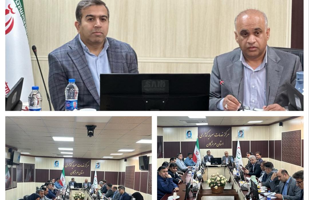 بررسی بودجه ۱۴۰۴، مولدسازی دارایی‌های دولت در نشست ذیحسابان هرمزگان