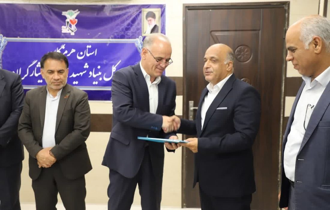 آیین تکریم و معارفه رئیس جدید بیمه دی هرمزگان برگزار شد