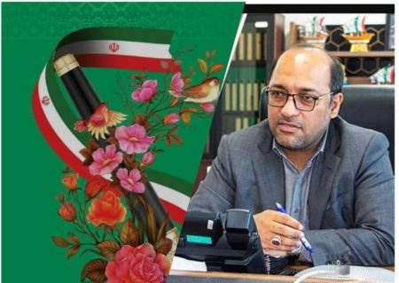 پیام مدیر کل راه و شهرسازی هرمزگان به مناسبت روز خبرنگار