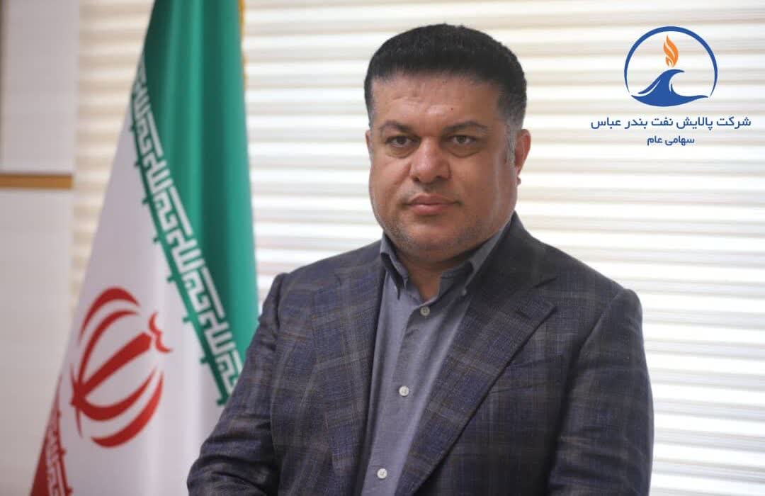 مدیرعامل پالایش نفت بندرعباس: خبرنگاران، دیده‌بان توسعه و شفافیت جامعه هستند