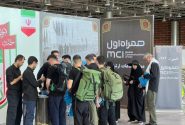 حضور همراه اول در فرودگاه نجف برای خدمت‌رسانی به زائران اربعین حسینی