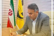 آغاز بازرسی فنی و ایمنی از معادن هرمزگان و برگزاری آزمون صدور پروانه اشتغال مهندسان معدن در سال ۱۴۰۴