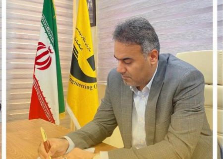 آغاز بازرسی فنی و ایمنی از معادن هرمزگان و برگزاری آزمون صدور پروانه اشتغال مهندسان معدن در سال ۱۴۰۴