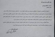 مهم‌ترین معاونت بندر شهید رجایی به یک هرمزگانی سپرده شد