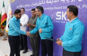 تجلیل از قهرمانان تیر‌اندازی فولاد کاوه