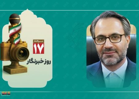 رسانه؛ چراغ راه پیشرفت علمی و صنعتی ایران