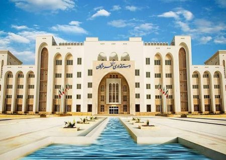 هرمزگان الگویی برای مدیریت یکپارچه شهری، روستایی و عمرانی