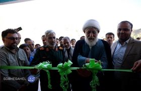افتتاح مدرسه ابتدایی در دورافتاده‌ترین روستای سندرک