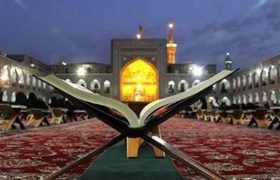 عطر خوش قرآن در هفته دفاع مقدس می‌پیچد