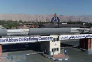 ماجرای تصویب مسئولیت اجتماعی در پالایشگاه نفت بندرعباس ؛ بنا نیست صنایع فقط دود به خورد مردم دهند